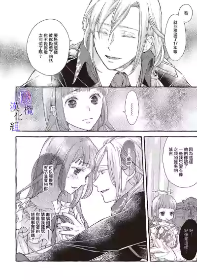 第132頁圖
