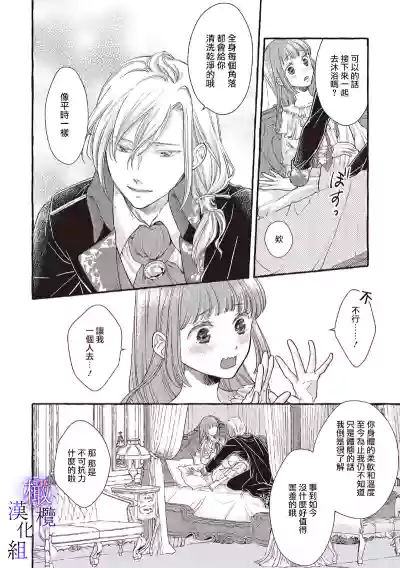 第140頁圖