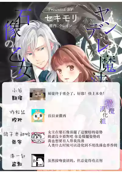 第144頁圖
