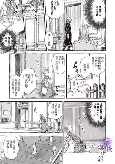 第172頁圖