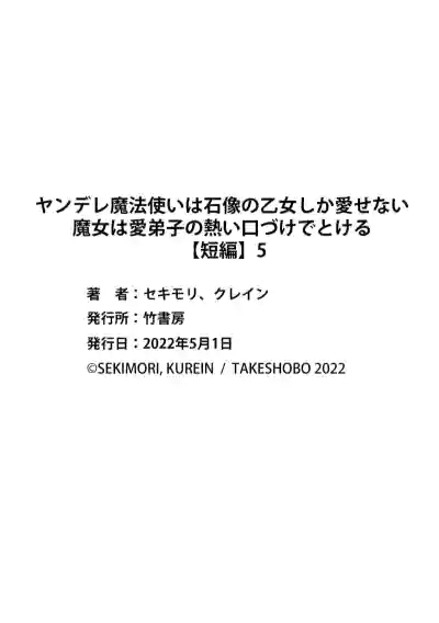 第176頁圖