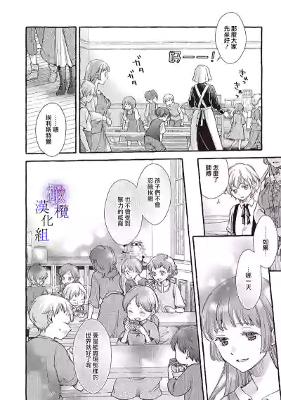第184頁圖