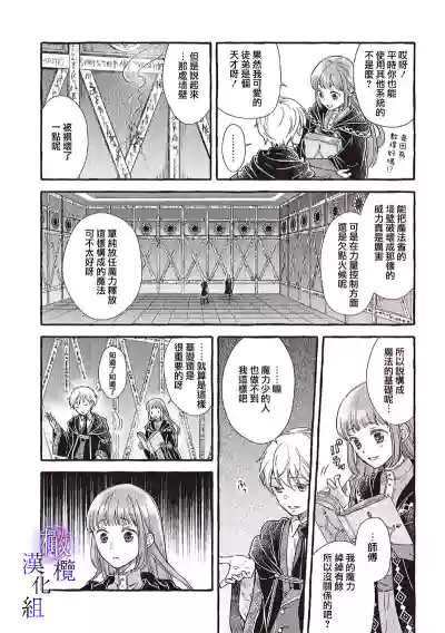 第188頁圖