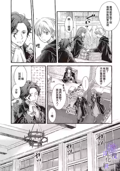第192頁圖