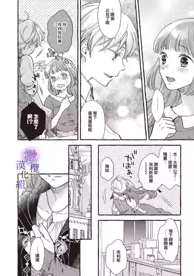 第200頁圖