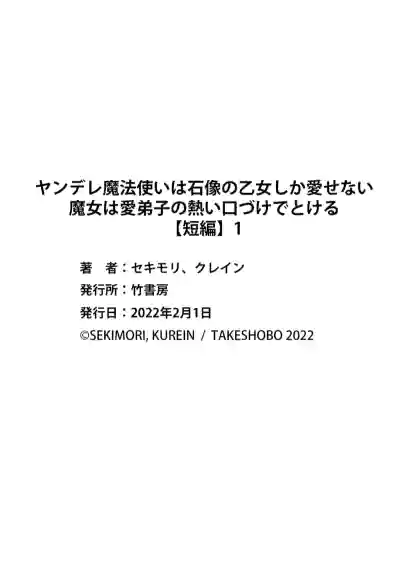 第44頁圖