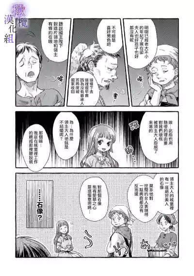 第56頁圖