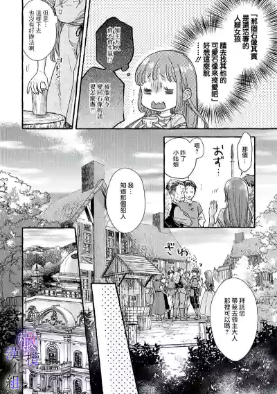 第60頁圖