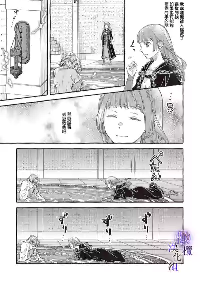 第84頁圖