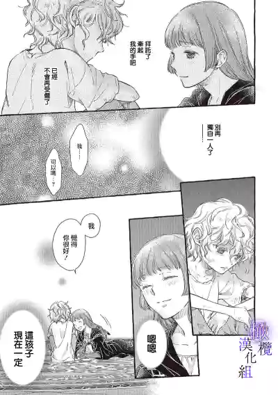 第92頁圖