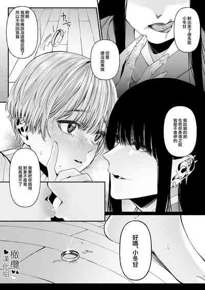 第24页图