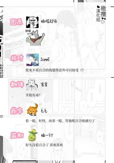 第28页图