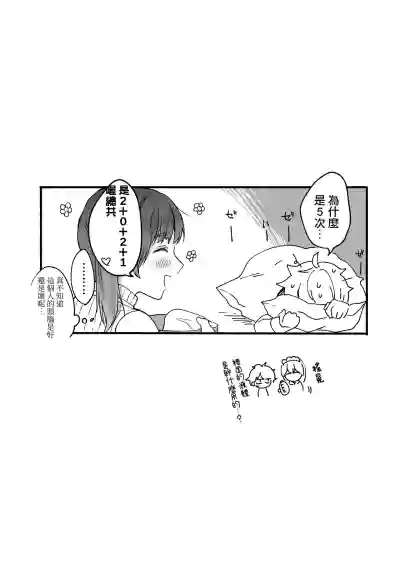 第56頁圖