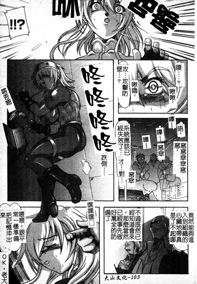 第104頁圖