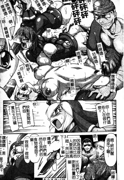 第136頁圖