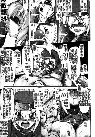 第140頁圖