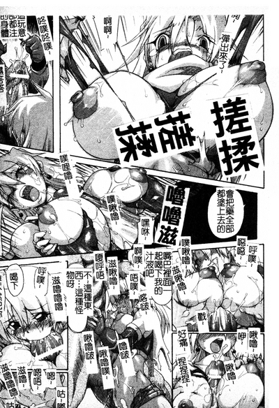 第16頁圖
