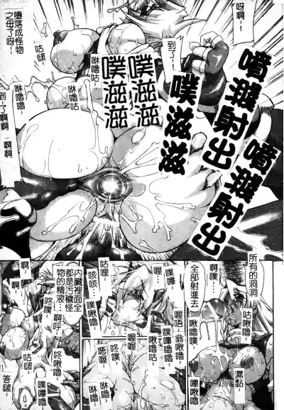 第20頁圖