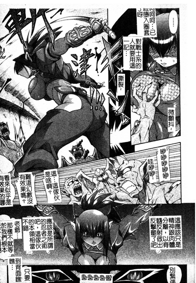 第24頁圖