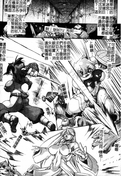 第4頁圖