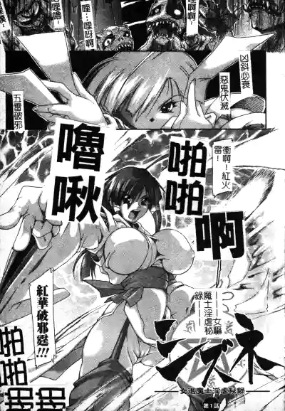 第56頁圖