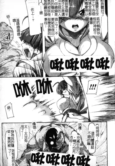 第60頁圖