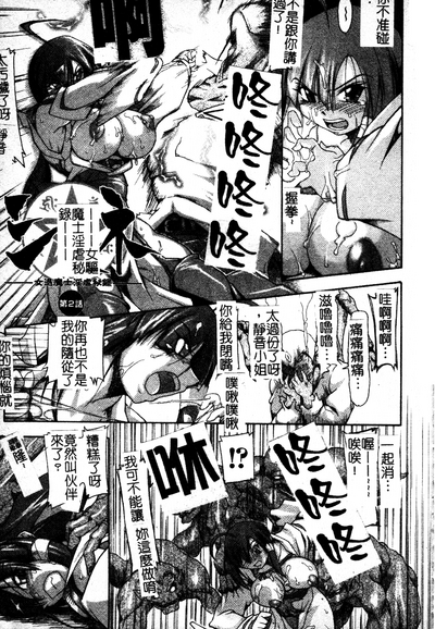 第72頁圖