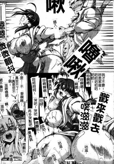 第76頁圖