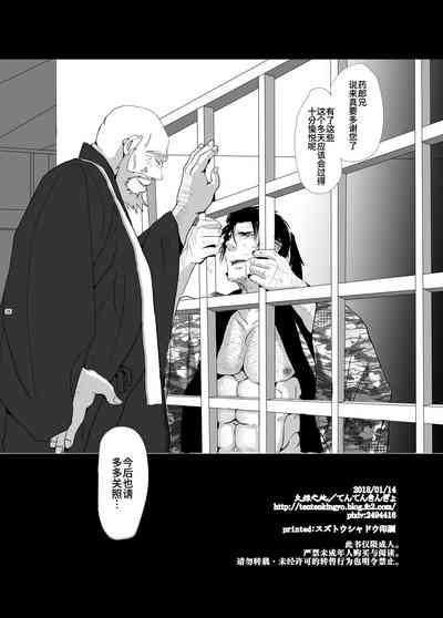 第28頁圖