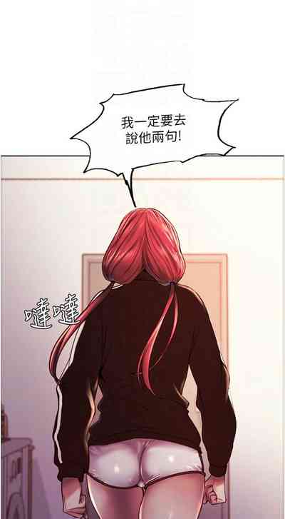 第108页图