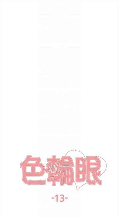 第116页图