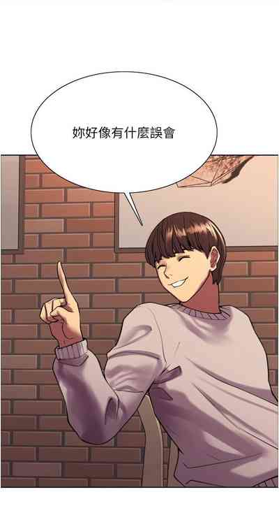 第120页图