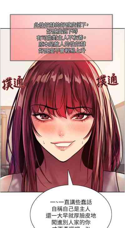 第212页图