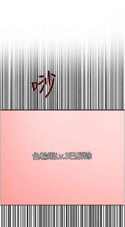 第232页图