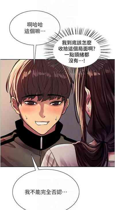 第244页图