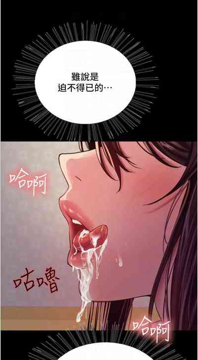 第252页图
