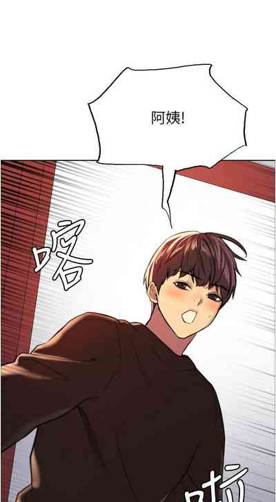 第256页图