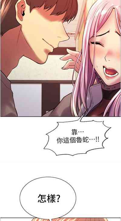 第28页图
