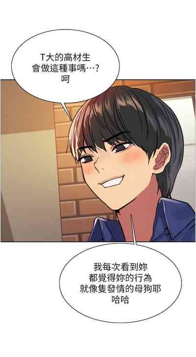 第312页图