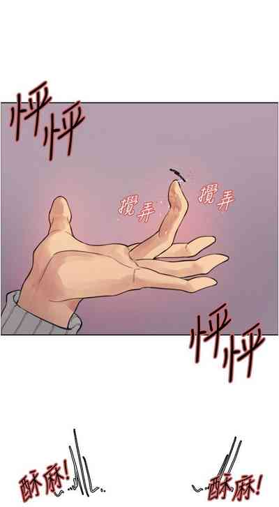 第328页图