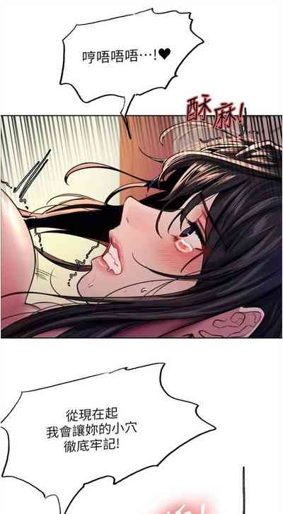 第332页图
