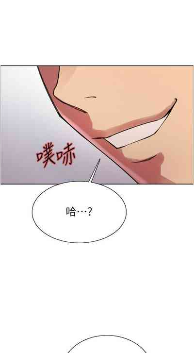 第340页图