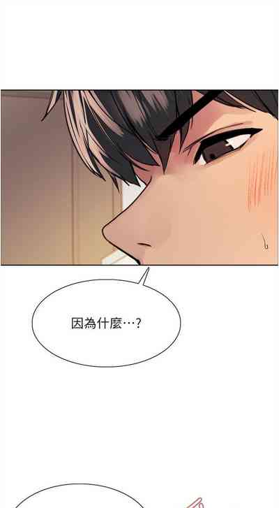 第344页图
