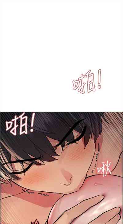 第364页图
