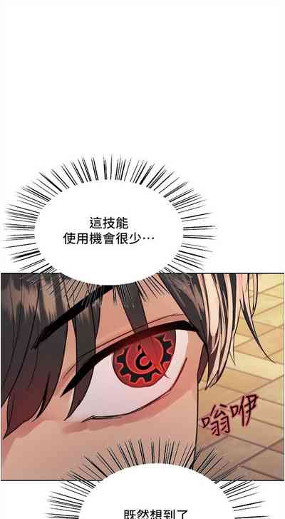 第372页图
