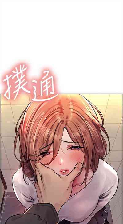第380页图