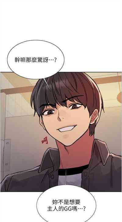 第396页图