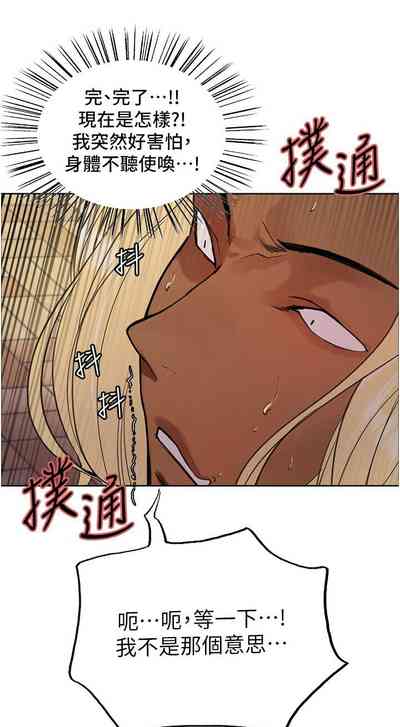第420页图