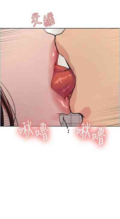 第436页图