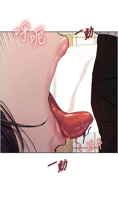 第440页图